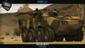 screenshot 53 thumbnail
